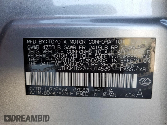 2016 Lexus IS 300 with VIN JTHCM1D27G5014539, listed as a Copart auction lot 46497475 with 61,860 mi miles and Salvage Title. Bid and sale history available at carsss.com. Image 12.
