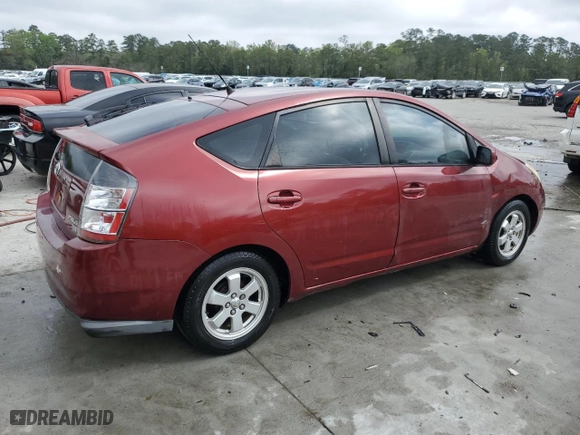 2005 Toyota Prius with VIN JTDKB20U357008223, listed as a Copart auction lot 51139715 with 233,163 mi miles and Salvage Title. Bid and sale history available at carsss.com. Image 3.
