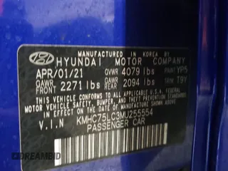 2021 Hyundai Ioniq SE with VIN KMHC75LC3MU255554, listed as a Copart auction lot 41399685 with 64,149 mi miles and Salvage Title. Bid and sale history available at DreamBid. Image 12.