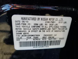 2011 Infiniti M with VIN JN1BY1AR5BM373604, listed as a Copart auction lot 54853705 with 190,401 mi miles and Clean Title. Bid and sale history available at DreamBid. Image 12.