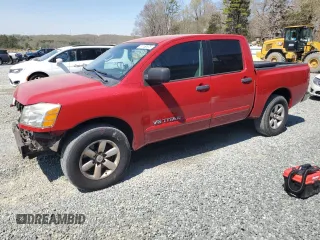 2012 Nissan Titan SV with VIN 1N6BA0EK3CN314391, listed as a Copart auction lot 51169575 with 189,259 mi miles and Salvage Title. Bid and sale history available at carsss.com. Image 1.