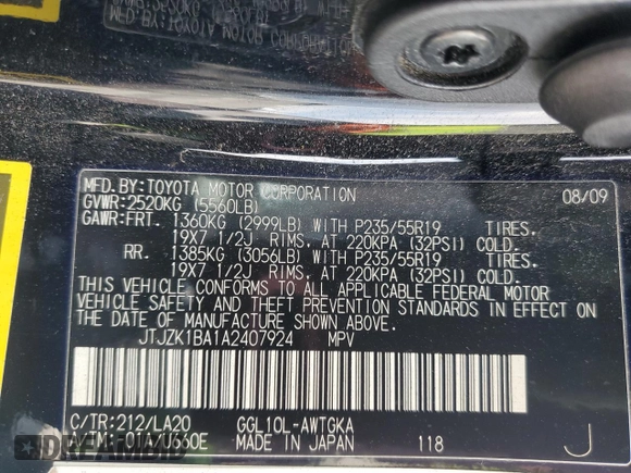 2010 Lexus RX 350 with VIN JTJZK1BA1A2407924, listed as a Copart auction lot 60111855 with 157,055 mi miles and Salvage title. Bid and sale history available at DreamBid. Image 13.