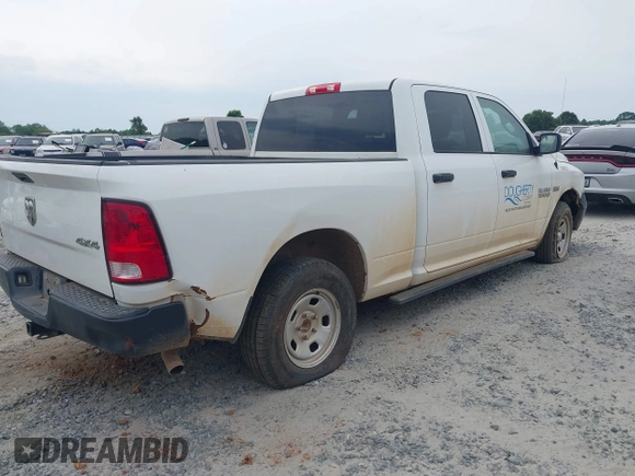 2016 Ram 1500 Tradesman z VIN 1C6RR7ST6GS133638, wystawiony jako IAAI lot #42162303 z przebiegiem 50 898 mil mil oraz . Historia ofert i sprzedaży dostępna na DreamBid. Obrazek 4.