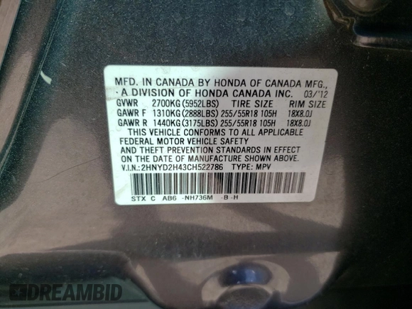 2012 Acura MDX Tech/Entertainment Pkg with VIN 2HNYD2H43CH522786, listed as a Copart auction lot 50369335 with 228,856 mi miles and Clean Title. Bid and sale history available at carsss.com. Image 13.