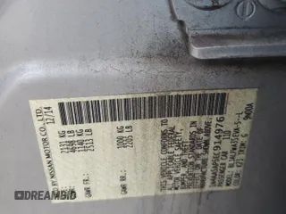 2014 Nissan Maxima 3.5 SV with VIN 1N4AA5AP5EC914976, listed as a Copart auction lot 50166205 with 0 mi miles and Salvage Title. Bid and sale history available at carsss.com. Image 14.