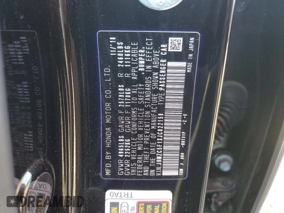 2018 Honda Clarity with VIN JHMZC5F1XJC022159, listed as a Copart auction lot 87274624 with 58,680 mi miles and Salvage Title. Bid and sale history available at DreamBid. Image 15.