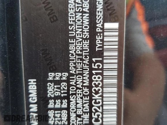 2016 BMW M4 with VIN WBS3R9C52GK338151, listed as a Copart auction lot 64882884 with Not Provided miles and Salvage Title. Bid and sale history available at carsss.com. Image 13.