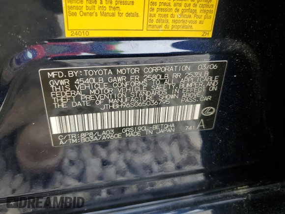2006 Lexus GS 300 z VIN JTHBH96S065036795, wystawiony jako Copart lot #54575195 z przebiegiem 163 399 mil mil oraz Szkody całkowita. Historia ofert i sprzedaży dostępna na DreamBid. Obrazek 12.