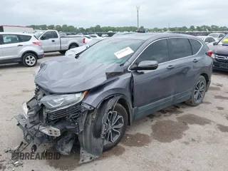 2020 Honda CR-V EX-L z VIN 7FARW1H87LE008872, wystawiony jako IAAI lot #42131283 z przebiegiem 61 482 mil mil oraz . Historia ofert i sprzedaży dostępna na DreamBid. Obrazek 2.