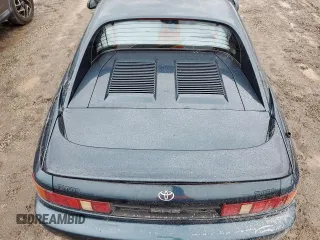 1992 Toyota MR2 z VIN JT2SW22N5N0058195, wystawiony jako Copart lot #74886194 z przebiegiem 158 816 mil mil oraz Nie do naprawy. Historia ofert i sprzedaży dostępna na DreamBid. Obrazek 11.