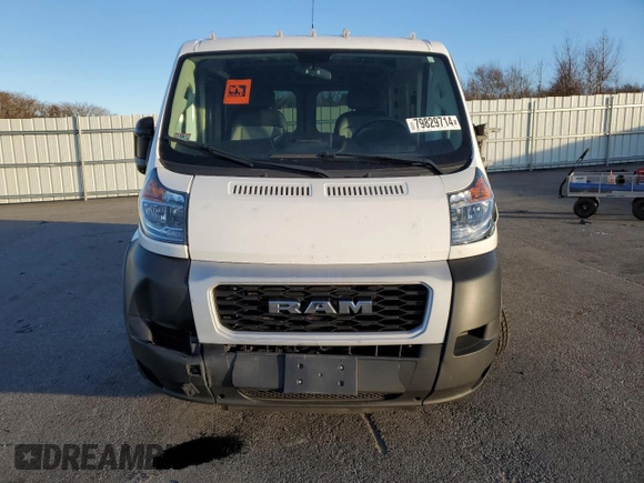 2021 Ram ProMaster Cargo with VIN 3C6LRVVG8ME547222, listed as a Copart auction lot 51192625 with 81,295 mi miles and Salvage Title. Bid and sale history available at carsss.com. Image 5.