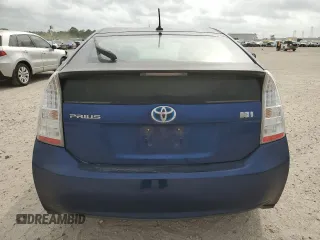 2011 Toyota Prius I with VIN JTDKN3DU8B5345078, listed as a Copart auction lot 51709335 with 260,328 mi miles and Clean Title. Bid and sale history available at carsss.com. Image 6.