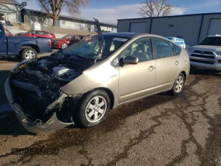2006 Toyota Prius z VIN JTDKB20U163143970, wystawiony jako Copart lot #46860615 z przebiegiem 156 164 mil mil oraz Szkoda całkowita • Salvage title. Historia ofert i sprzedaży dostępna na DreamBid. Obrazek 1.