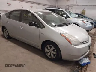 2007 Toyota Prius with VIN JTDKB20U577659565, listed as a IAAI auction lot 41973486 with 1 mi miles. Bid and sale history available at carsss.com. Image 1.