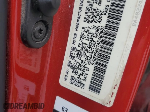 2010 Pontiac Vibe 1SA z VIN 5Y2SP6E87AZ420681, wystawiony jako Copart lot #45911355 z przebiegiem 70 062 mil mil oraz Szkoda całkowita • Salvage title. Historia ofert i sprzedaży dostępna na DreamBid. Obrazek 13.