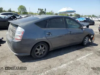 2008 Toyota Prius z VIN JTDKB20U983419671, wystawiony jako Copart lot #58446135 z przebiegiem Nie podano mil oraz Szkoda całkowita • Salvage title. Historia ofert i sprzedaży dostępna na DreamBid. Obrazek 3.