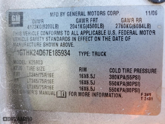 2007 GMC Sierra 2500HD Classic Work Truck with VIN 1GTHK24D67E185934, listed as a Copart auction lot 85558314 with 307,196 mi miles and Salvage Title. Bid and sale history available at carsss.com. Image 13.