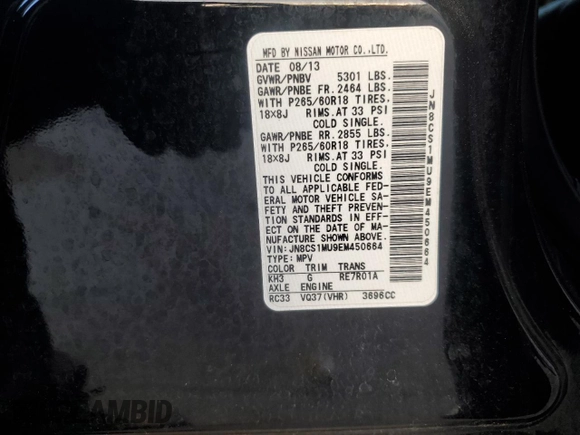 2014 Infiniti QX70 with VIN JN8CS1MU9EM450664, listed as a Copart auction lot 50768775 with 121,566 mi miles and Salvage Title. Bid and sale history available at DreamBid. Image 14.