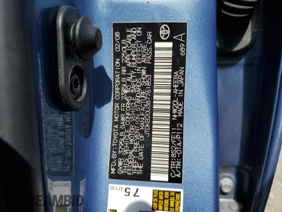 2008 Toyota Prius z VIN JTDKB20U387761853, wystawiony jako Copart lot #57147025 z przebiegiem 144 317 mil mil oraz Szkoda całkowita • Salvage title. Historia ofert i sprzedaży dostępna na DreamBid. Obrazek 12.