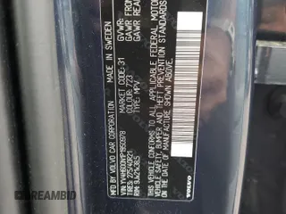 2023 Volvo XC90 Plus с VIN YV4H600N1P1950978, выставлен на аукционе Copart как лот 59866945 с пробегом Не указан миль и Списание • Salvage title. История ставок и продаж доступна на DreamBid. Изображение 13.