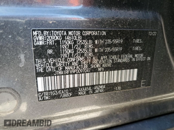 2023 Toyota RAV4 XLE Premium with VIN JTMA1RFV9PD097047, listed as a Copart auction lot 49888775 with 13,309 mi miles and Non Repairable. Bid and sale history available at carsss.com. Image 14.