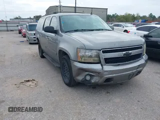 2007 Chevrolet Suburban LTZ with VIN 1GNFC16047J236158, listed as a IAAI auction lot 41266792 with 1 mi miles. Bid and sale history available at carsss.com. Image 1.