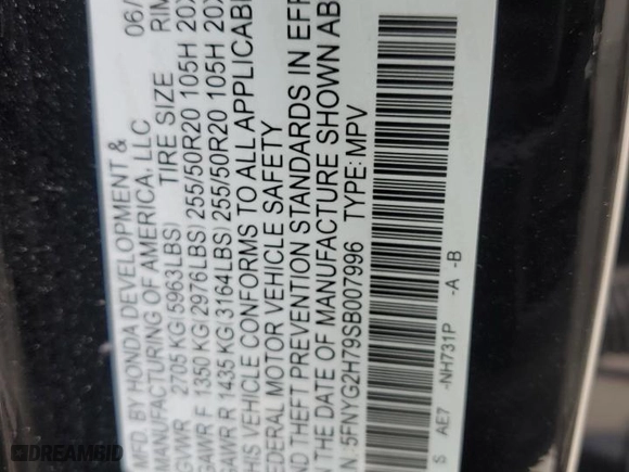 2025 Honda Pilot Touring with VIN 5FNYG2H79SB007996, listed as a Copart auction lot 49767095 with 15,894 mi miles and Salvage Title. Bid and sale history available at carsss.com. Image 14.