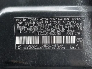 2007 Lexus IS 250 z VIN JTHBK262775027151, wystawiony jako IAAI lot #41896058 z przebiegiem Nie podano mil oraz . Historia ofert i sprzedaży dostępna na DreamBid. Obrazek 9.