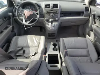 2011 Honda CR-V EX-L with VIN JHLRE3H74BC006402, listed as a Copart auction lot 47190335 with 39,941 mi miles and Salvage Title. Bid and sale history available at carsss.com. Image 8.
