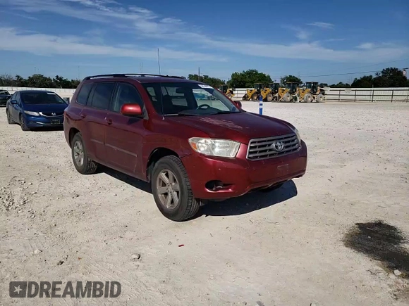 2008 Toyota Highlander z VIN JTEDS41A682063190, wystawiony jako Copart lot #56538975 z przebiegiem 283 133 mil mil oraz Szkoda całkowita • Salvage title. Historia ofert i sprzedaży dostępna na DreamBid. Obrazek 14.