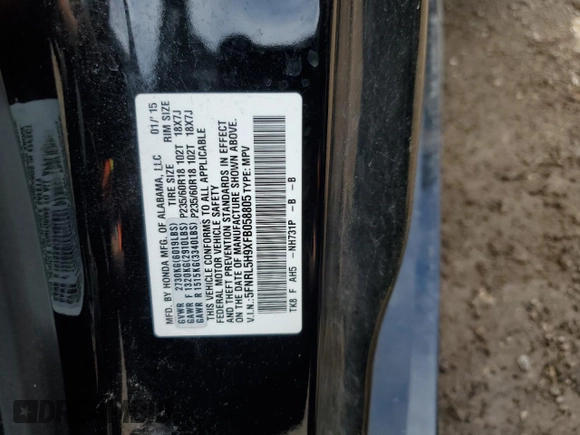 2015 Honda Odyssey Touring Elite with VIN 5FNRL5H9XFB058805, listed as a Copart auction lot 60433785 with 148,320 mi miles and Clean title. Bid and sale history available at DreamBid. Image 14.
