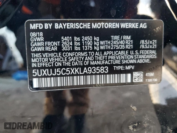 2019 BMW X4 M40i z VIN 5UXUJ5C5XKLA93583, wystawiony jako Copart lot #84643664 z przebiegiem Nie podano mil oraz Szkoda całkowita • Salvage title. Historia ofert i sprzedaży dostępna na DreamBid. Obrazek 16.