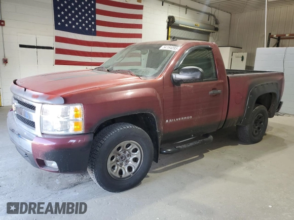 2008 Chevrolet Silverado 1500 Work Truck with VIN 1GCEK14C28Z225621, listed as a Copart auction lot 54164095 with 113,330 mi miles and Clean Title. Bid and sale history available at carsss.com. Image 1.