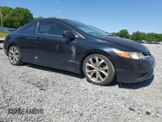2007 Honda Civic Si with VIN 2HGFG21537H700064, listed as a Copart auction lot 56043375 with 192,753 mi miles and Clean Title. Bid and sale history available at DreamBid. Image 4.