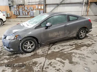 2012 Honda Civic z VIN 2HGFG3A48CH001097, wystawiony jako Copart lot #44547135 z przebiegiem 268 749 mil mil oraz Szkoda całkowita • Salvage title. Historia ofert i sprzedaży dostępna na DreamBid. Obrazek 1.