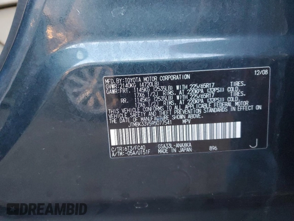 2009 Toyota RAV4 with VIN JTMBK33V595077541, listed as a Copart auction lot 42168645 with 222,885 mi miles and Salvage Title. Bid and sale history available at carsss.com. Image 13.