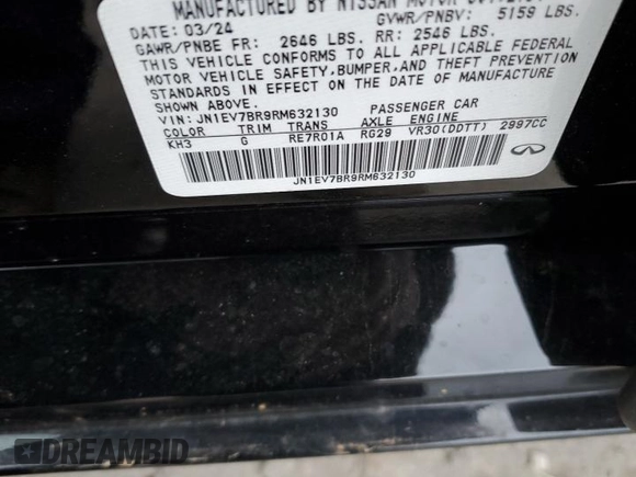 2024 Infiniti Q50 Luxe with VIN JN1EV7BR9RM632130, listed as a Copart auction lot 82011124 with Not Provided miles and Salvage Title. Bid and sale history available at DreamBid. Image 12.