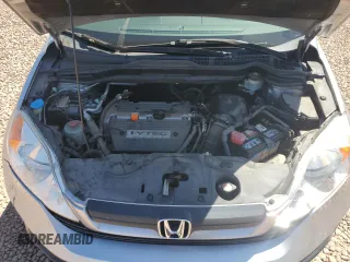 2008 Honda CR-V LX with VIN JHLRE38348C001609, listed as a Copart auction lot 53499685 with 67,677 mi miles and Salvage Title. Bid and sale history available at carsss.com. Image 12.