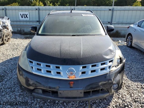 2005 Nissan Murano S with VIN JN8AZ08W55W410871, listed as a Copart auction lot 74467374 with 123,900 mi miles and Salvage Title. Bid and sale history available at carsss.com. Image 5.