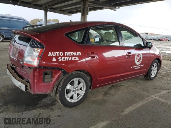 2004 Toyota Prius with VIN JTDKB20U440112663, listed as a Copart auction lot 49453895 with 223,368 mi miles and Salvage Title. Bid and sale history available at carsss.com. Image 3.
