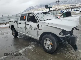 2014 Ram 2500 Tradesman with VIN 3C6TR5CT7EG240047, listed as a Copart auction lot 86638864 with Not provided miles and Salvage title. Bid and sale history available at DreamBid. Image 4.