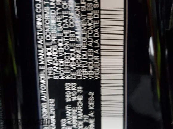 2024 Polestar 2 z VIN YSMFD3KA5RL217212, wystawiony jako Copart lot #85276194 z przebiegiem Nie podano mil oraz Nie do naprawy • Non repairable. Historia ofert i sprzedaży dostępna na DreamBid. Obrazek 12.