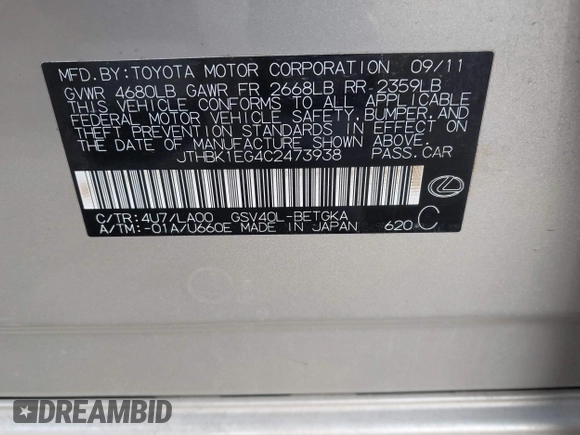 2012 Lexus ES with VIN JTHBK1EG4C2473938, listed as a IAAI auction lot 41505118 with Not Provided miles. Bid and sale history available at carsss.com. Image 9.