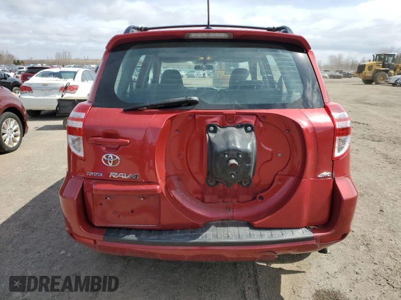 2009 Toyota RAV4 with VIN 2T3BF33VX9W012035, listed as a Copart auction lot 51666725 with 226,668 mi miles and Clean Title. Bid and sale history available at carsss.com. Image 6.