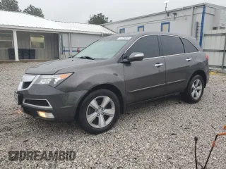 2012 Acura MDX Tech Pkg with VIN 2HNYD2H3XCH523019, listed as a Copart auction lot 51759995 with 174,566 mi miles and Salvage Title. Bid and sale history available at carsss.com. Image 1.