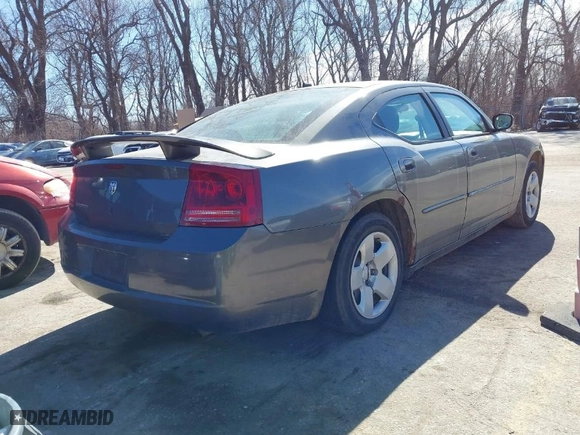 2008 Dodge Charger with VIN 2B3KA43R28H105073, listed as a IAAI auction lot 41670717 with 228,063 mi miles. Bid and sale history available at carsss.com. Image 4.