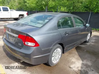 2011 Honda Civic z VIN 19XFA1E33BE005879, wystawiony jako IAAI lot #42216606 z przebiegiem 136 323 mil mil oraz . Historia ofert i sprzedaży dostępna na DreamBid. Obrazek 4.