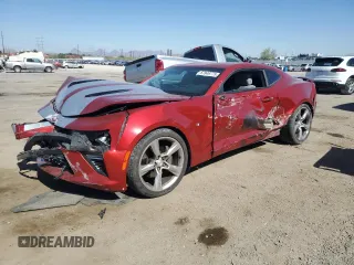 2017 Chevrolet Camaro 2SS with VIN 1G1FH1R77H0101484, listed as a Copart auction lot 57849775 with 67,794 mi miles and Salvage title. Bid and sale history available at DreamBid. Image 1.