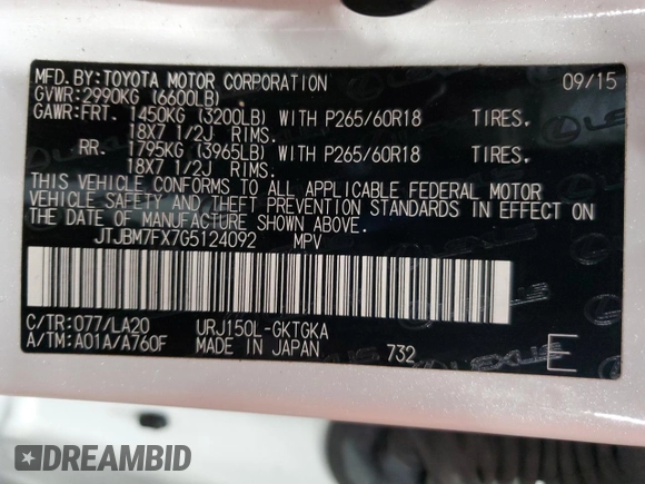 2016 Lexus GX 460 z VIN JTJBM7FX7G5124092, wystawiony jako Copart lot #57300685 z przebiegiem 209 585 mil mil oraz Tytuł czysty. Historia ofert i sprzedaży dostępna na DreamBid. Obrazek 13.