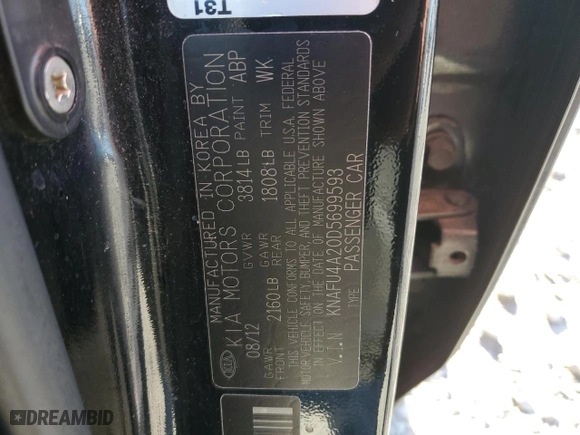 2013 Kia Forte EX with VIN KNAFU4A20D5699593, listed as a Copart auction lot 88519435 with NaN miles and Salvage Title. Bid and sale history available at carsss.com. Image 14.